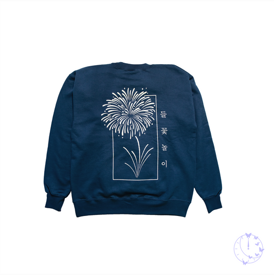 BTS RM Wild Flower Crewneck Sweatshirt