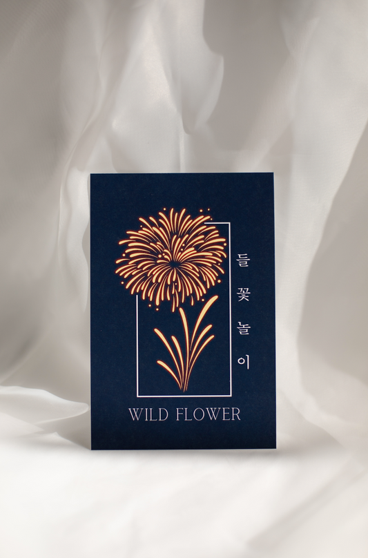 Wild Flower Print